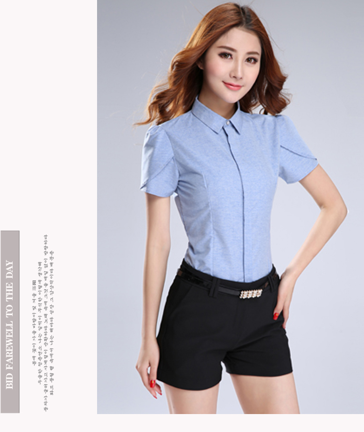 
                                        黛萍 2015新款夏季女装短袖衬衫 牛仔蓝 M                