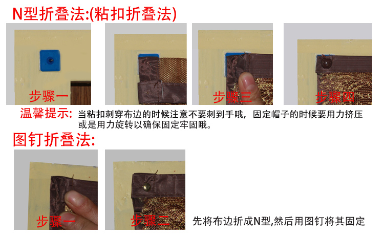 
                                        空调门帘 厨房油烟 夏季隔热冷气隔断防蚊空调帘塑料不透明 浅蓝色 90*200                