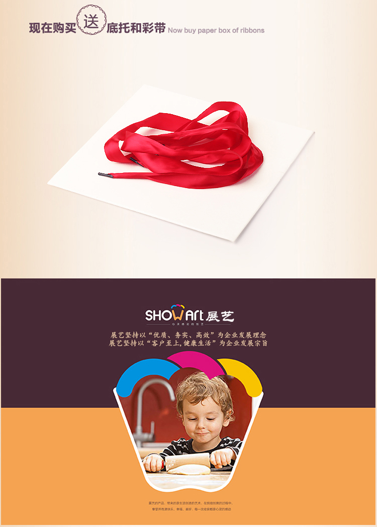 【巧厨烘焙】展艺烘焙包装 蛋糕盒西点礼品盒 送底托丝带6寸8寸 8寸