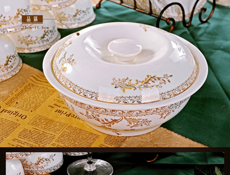亚莱迩 餐具套装碗盘 28头56头骨瓷景德镇陶瓷器碗碟套装 韩式微波炉盘子家用礼品 56头宫廷煲配置