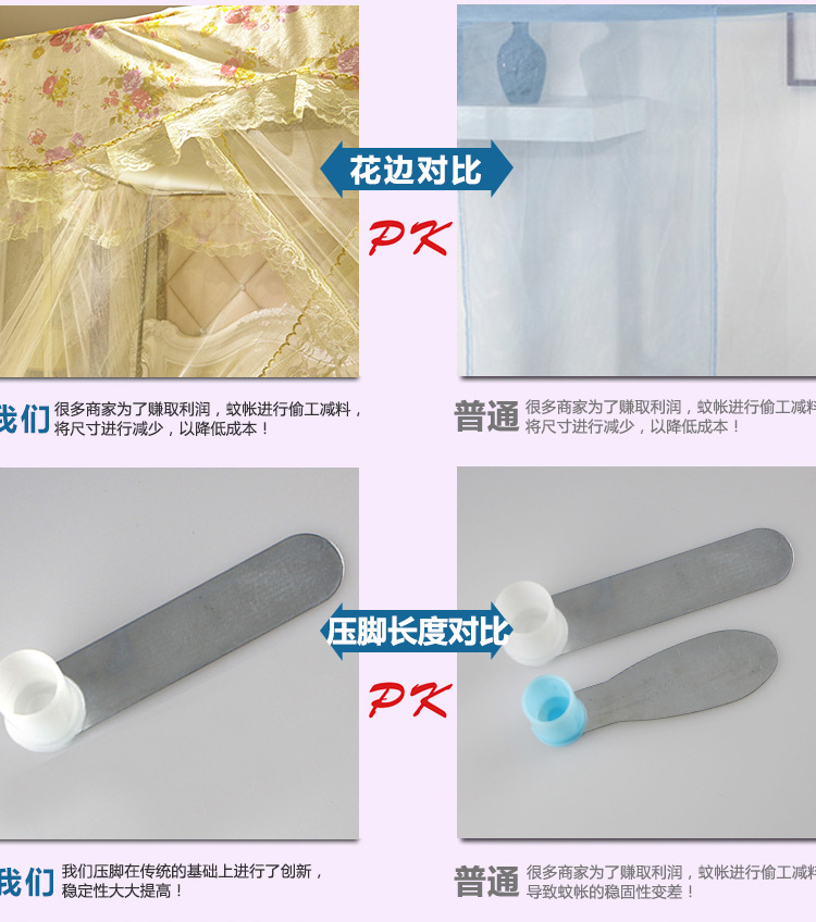 洛妃家纺 三开门落地式宫廷印花布蚊帐 加密加高加厚设计 紫色-老宫廷 1.5*2m-22#支架