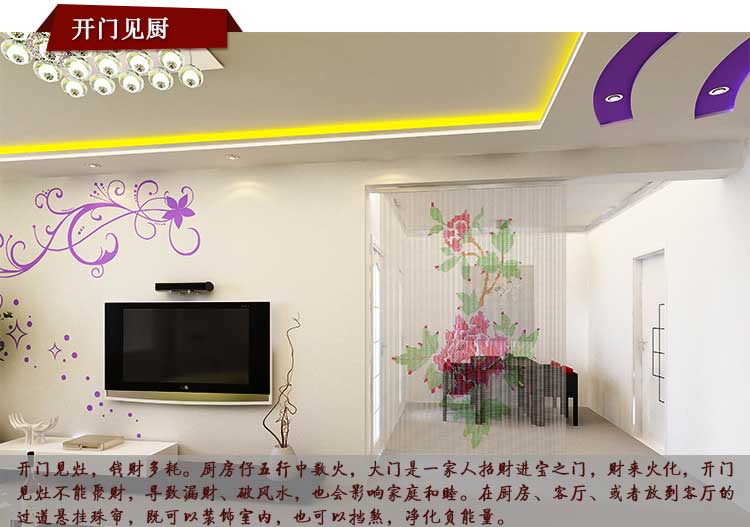 日照大创水晶珠帘富贵牡丹图 风水水晶珠帘  客厅玄关   卧室门  装饰门帘  可订做 标价为1平米的价格