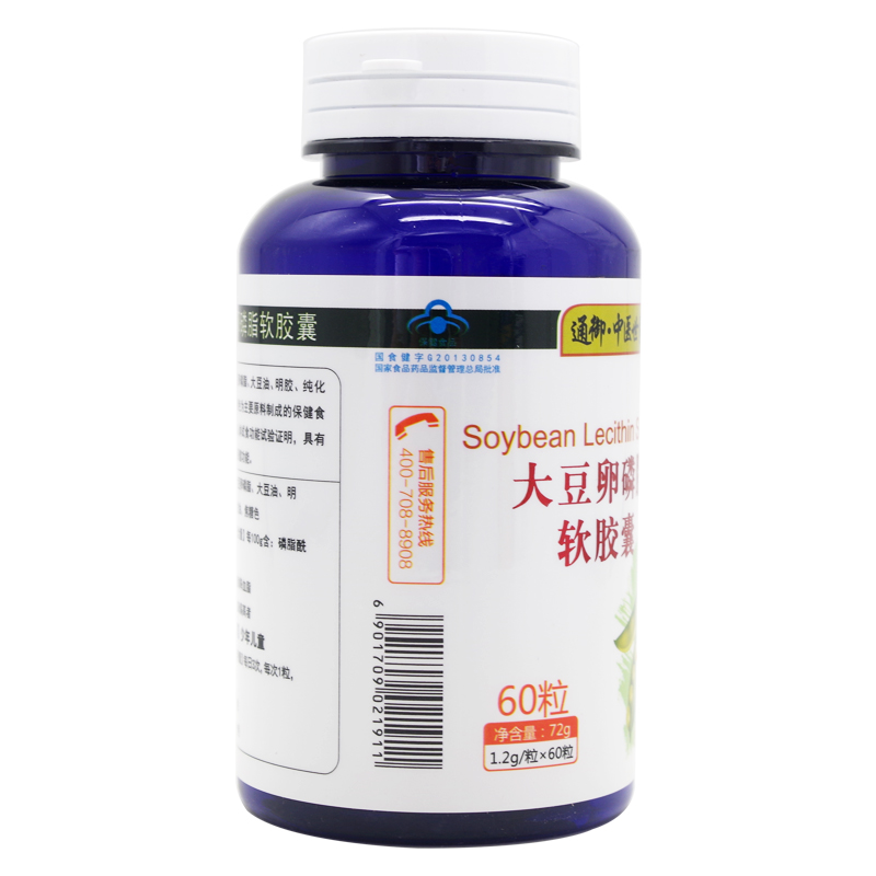 通御·中医世家 大豆卵磷脂软胶囊 60粒