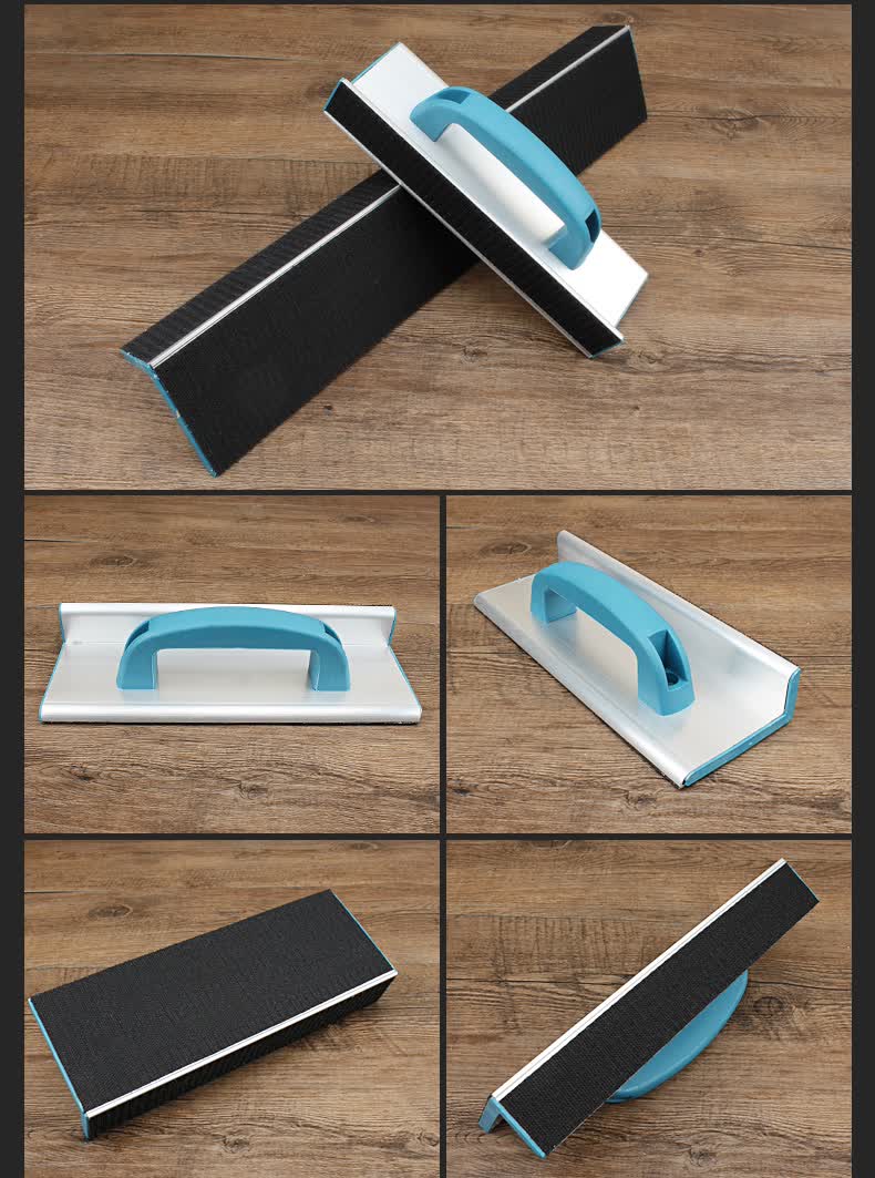 阴阳角线条打磨器 铝合金阴角砂纸架 砂纸板木工工具自粘纱纸砂纸