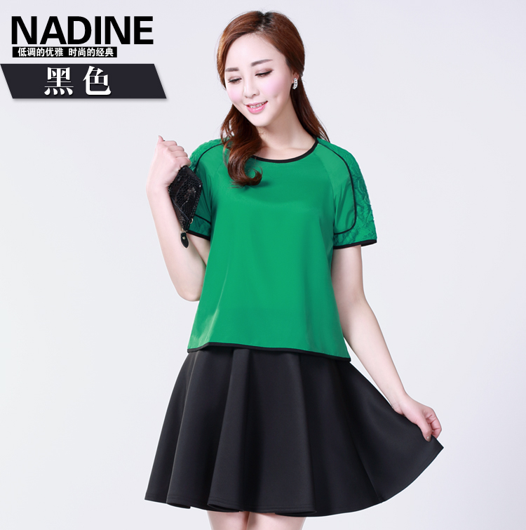 
                                        Nadine半身裙空气层大裙摆半裙蓬蓬伞裙短裙 黑色 大均码(F++)                