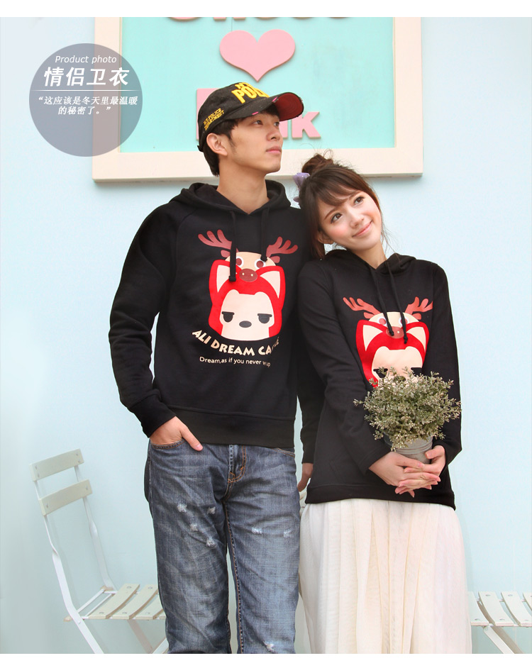阿狸ali 梦之城服装卡通动漫系列情侣卫衣中号均码 -驯鹿 女款