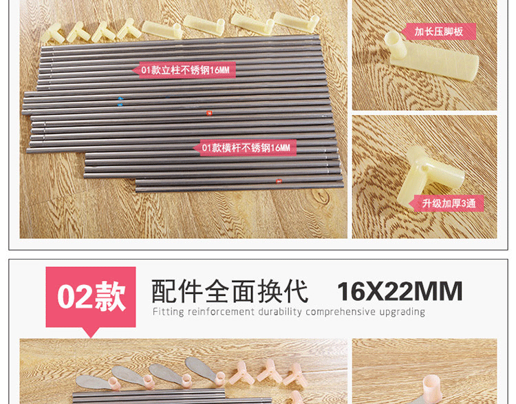 
                                        星月恋家纺蚊帐床上用品 方顶宫廷蚊帐 三开门加粗加厚不锈钢支架落地式方顶蚊帐 米黄 200cm*220cm适用于2*2.2米床                
