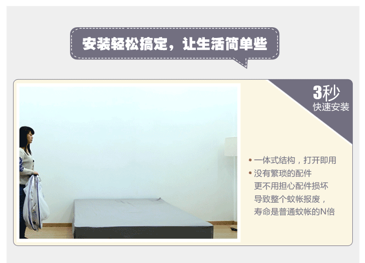 
                                        美朵嘉 免安装蒙古包蚊帐三开门加高方顶拉链钢丝折叠 柠檬蓝(全底) 180*200cm                