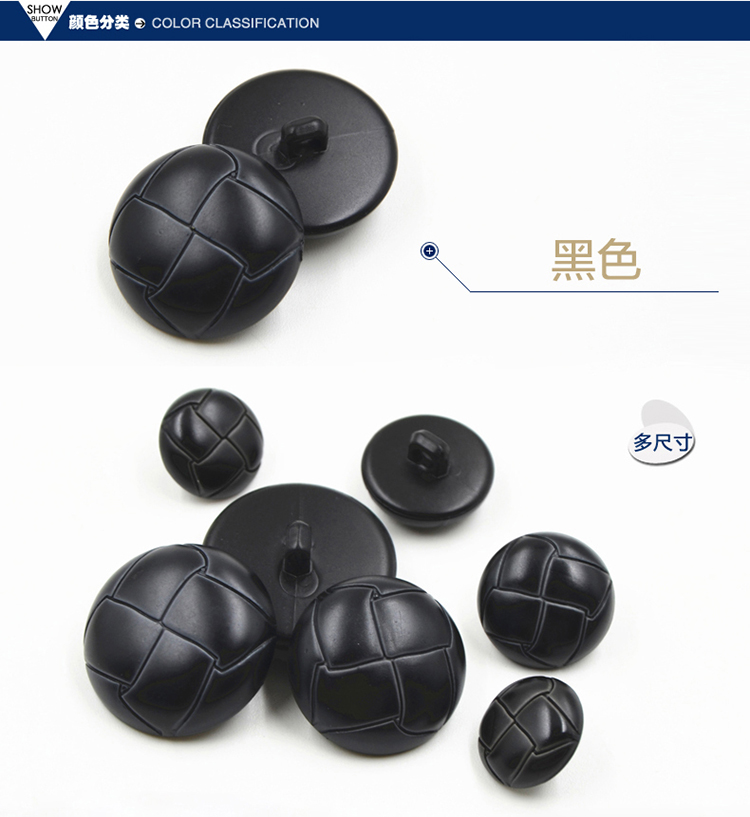 
                                                            迈利达 经典龟面仿皮双色纽扣 足球扣子 女装呢大衣皮衣十字皮纹钮扣 米黄 23mm(2颗)                