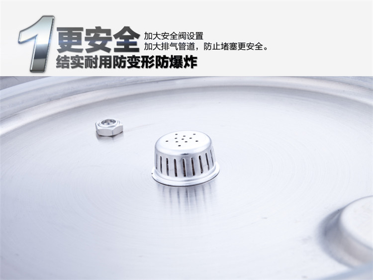 
                                        苏泊尔（SUPOR） 苏泊尔节能不锈钢安全压力锅20cm高压锅电磁炉明火通用YW20F1                