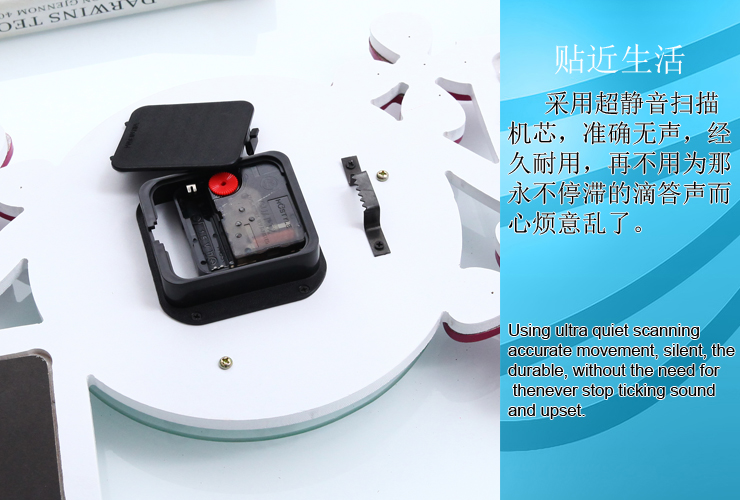 
                                        创时达花朵相框创意挂钟客厅儿童房家居静音时尚艺术挂表个性时钟 白色                