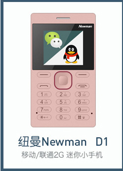 利浦(PHILIPS) E255老人翻盖老年手机男女款学