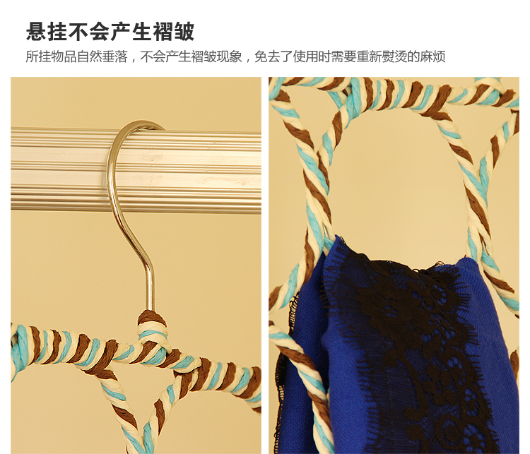 圈圈围巾架 内衣架领带围巾丝巾挂架 皮带多用架子 收纳防滑魔术衣架 混色