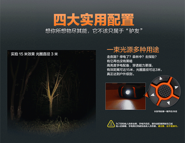 
                                        EBEST A5000 三防 老人手机 移动联通2G手机 双卡双待 军绿色                