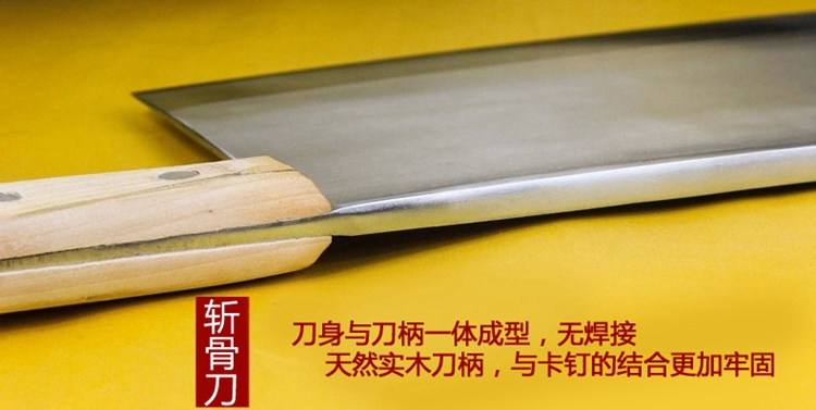 铁匠世家家用厨房刀具套装正品套刀厨师切菜刀不锈钢手工锻打切片切肉斩骨砍骨组合刀