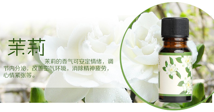 达伦特薰衣草精油助睡眠抗痘祛痘去痘印10ml 熏衣草精油香囊包邮 薰衣草