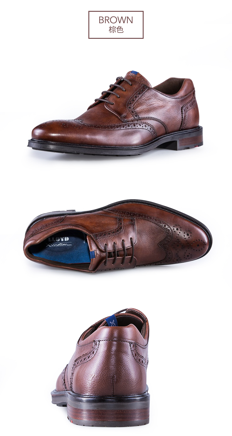 lloyd利来 商务皮鞋 系带布洛克花头正装皮鞋 xmotion运动脚感男鞋