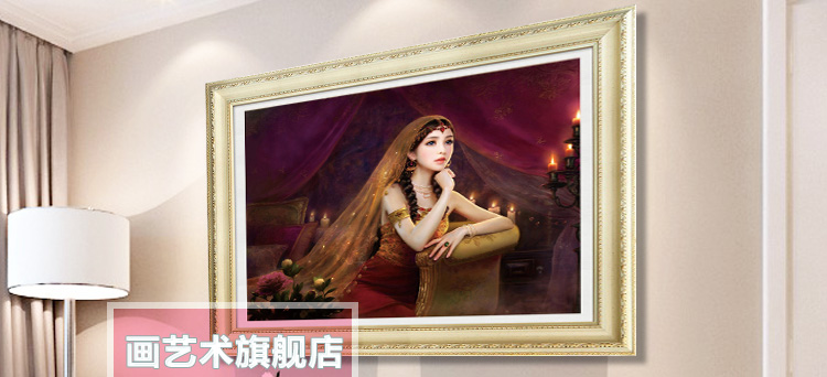 
                                        画艺术（hua.art） 钻石画新款满钻唯美公主贴钻十字绣客厅卧室DIY钻石绣 满钻烛光公主70X46CM                