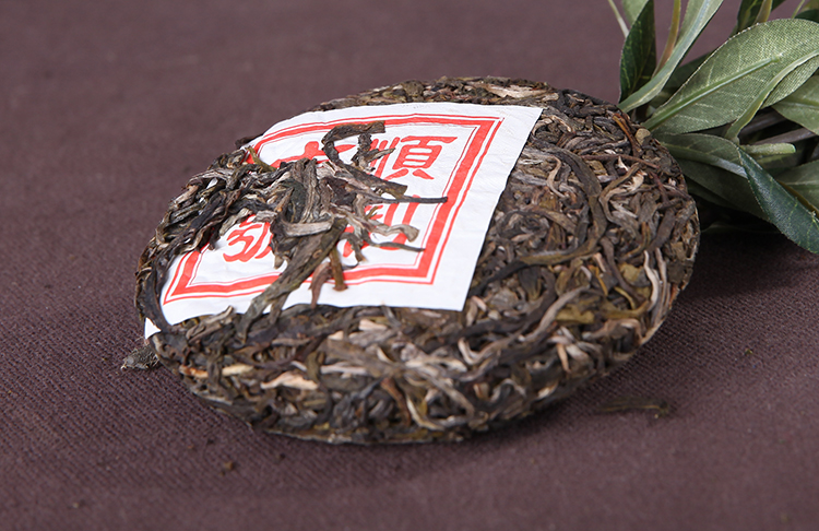 吉顺号 茶叶 革登古树茶100g 云南普洱茶生茶 七子饼