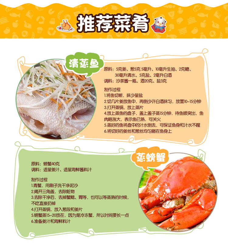 美家厨帮 28cm蒸锅不锈钢3层加厚 大容量三层厨房锅具电磁炉通用煤气炉燃气炉赠品礼品蒸锅 28cm三层单底