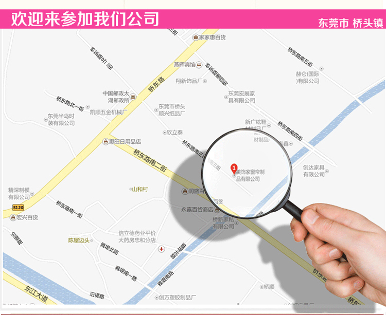 
                                        GRACEBLINDS 实木百叶窗帘 新品一线拉绳式百叶帘 省力系统百叶窗卷帘 MSJ-008栗色 50mm叶片+宽布带                