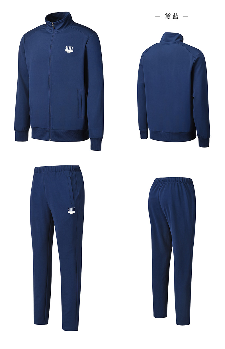 361男装运动套装男休闲运动服跑步长袖拉链开衫外套 n 深花灰 s