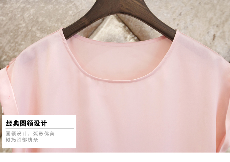 
                                        布幻裳 连体裤女七分裤 哈伦裤连体衣女装夏季连衣裤韩版修身两件套装 9135粉色 夏日时尚                