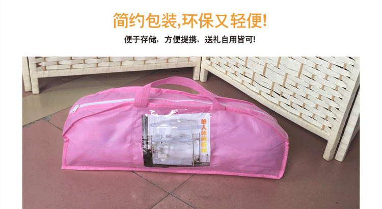 
                                        学生蚊帐上下床蒙古包支架 蚊帐寝室宿舍一开门双向拉链上铺下铺子母床适用 0.9  1.2 白色蓝边 1.2米宽 * 1.9米长 * 0.94米高                