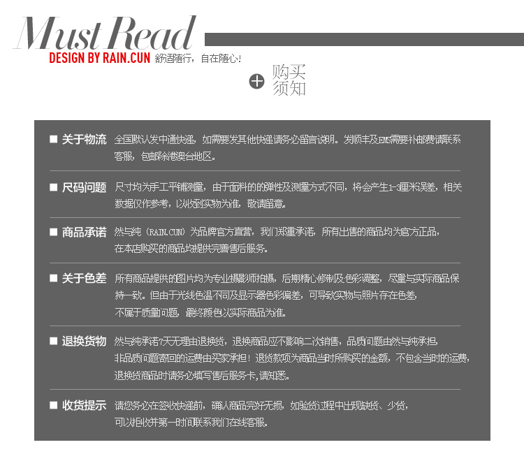然与纯 秋季新品长袖宽松显瘦大码韩版上衣 经典百搭牛仔衬衫N6011蓝色 蓝色 XXL