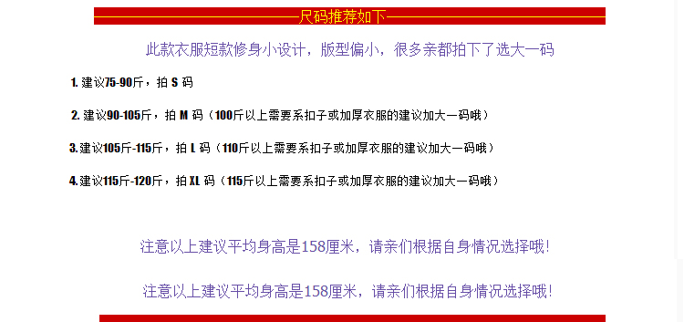 度莲2015夏装新款纯棉水洗牛仔衬衫 女款小猫咪刺绣修身打底衬衣 女NZ003 蓝色 S