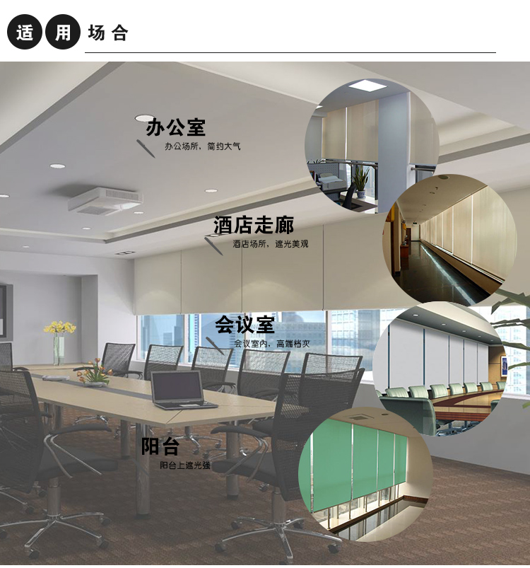 
                                                            窗视界 定制工程防水遮光遮阳防晒防紫外线卷帘阳台浴室客厅写字楼办公室卷帘窗帘0.1平方单价 湖蓝涂银 0.1平方尾数补拍                