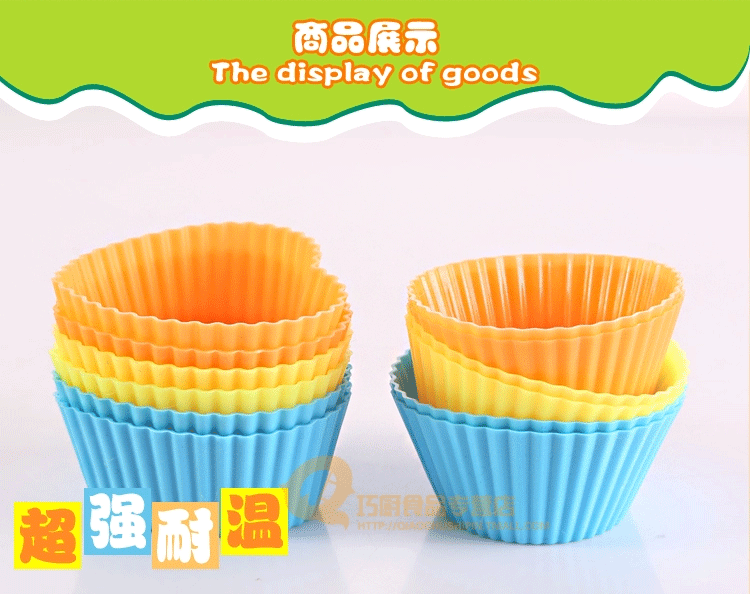 
                                        【巧厨烘焙】 硅胶模 布丁模  微波炉 烤箱蛋糕模 6个装 心形圆形可选 圆形                