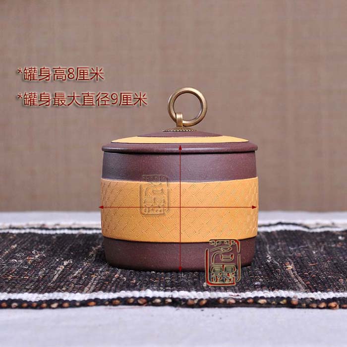 
                                                            茗露 宜兴紫砂茶叶罐 手工回纹醒茶罐 普洱罐 紫砂茶盒 宜兴紫砂茶叶罐 普洱罐醒 回纹雅罐 黄罐                