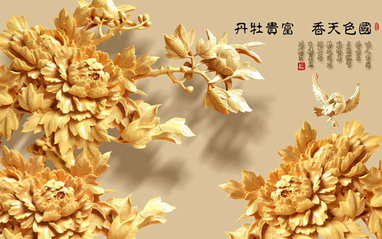 
                                                            豪咖无缝壁画电视背景墙布中式玉兰花5D8D沙发背景墙客厅装饰墙布家和富贵玉兰花定制款 丝绢细纹布/平方米                