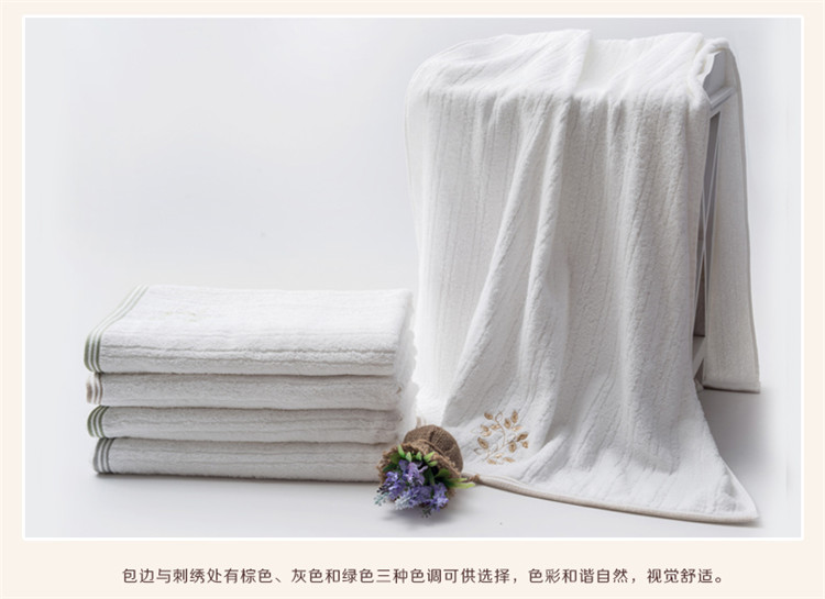 
                                                                                孚日家纺纯棉刺绣日系加厚素色大浴巾 柔软吸水成人洗澡大毛巾儿童柔软浴巾 青草香灰 一条                