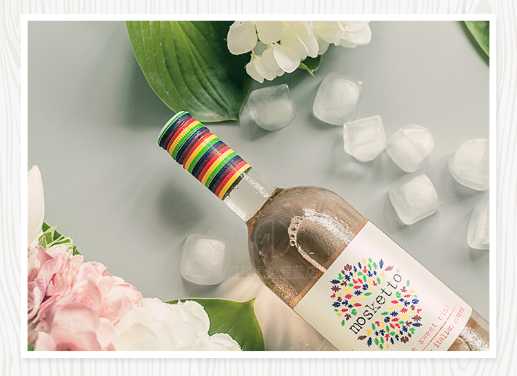 意大利 梦时刻mosketto甜桃红葡萄酒气泡酒起