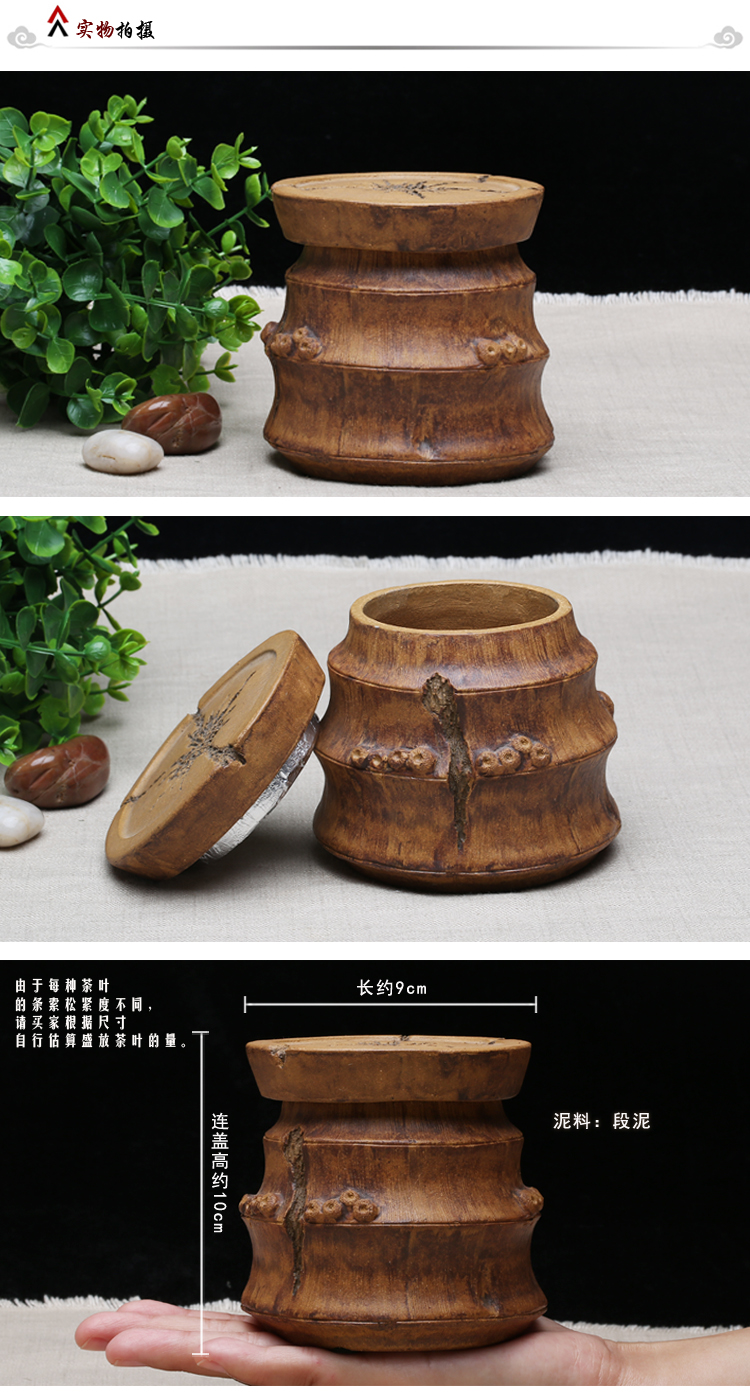 
                                        常胜阁 精品茶道全手工 紫砂茶叶罐  便携茶缸 醒茶罐 普洱存储茶罐 G莲蓬仿真茶叶罐                