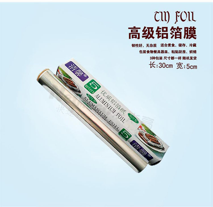 
                                        Netmego/乐米高烘焙工具套装 饼干披萨蛋挞 西点烘培模具套餐 烘焙伴侣高端套装 全套烘焙套装                