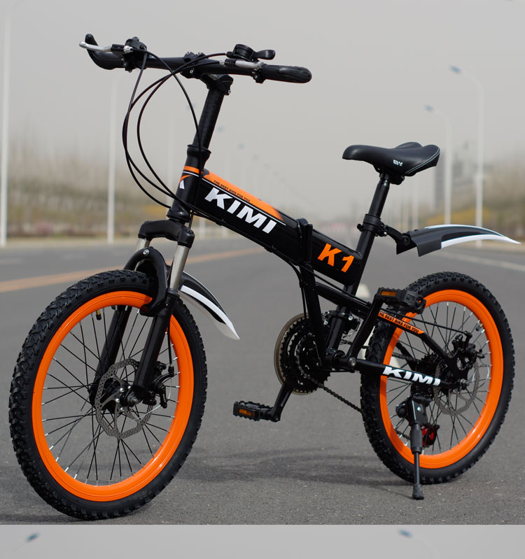 kimi k1 双碟刹21速折叠山地自行车 联体指拨 黑橙色