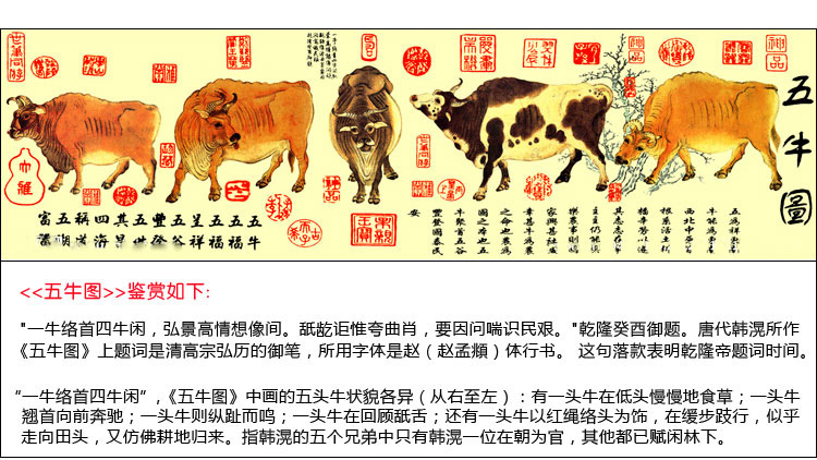 
                                        指间陶艺--宜兴紫砂茶叶罐全手工普洱罐大号醒茶罐茶盒茶具--五牛图                