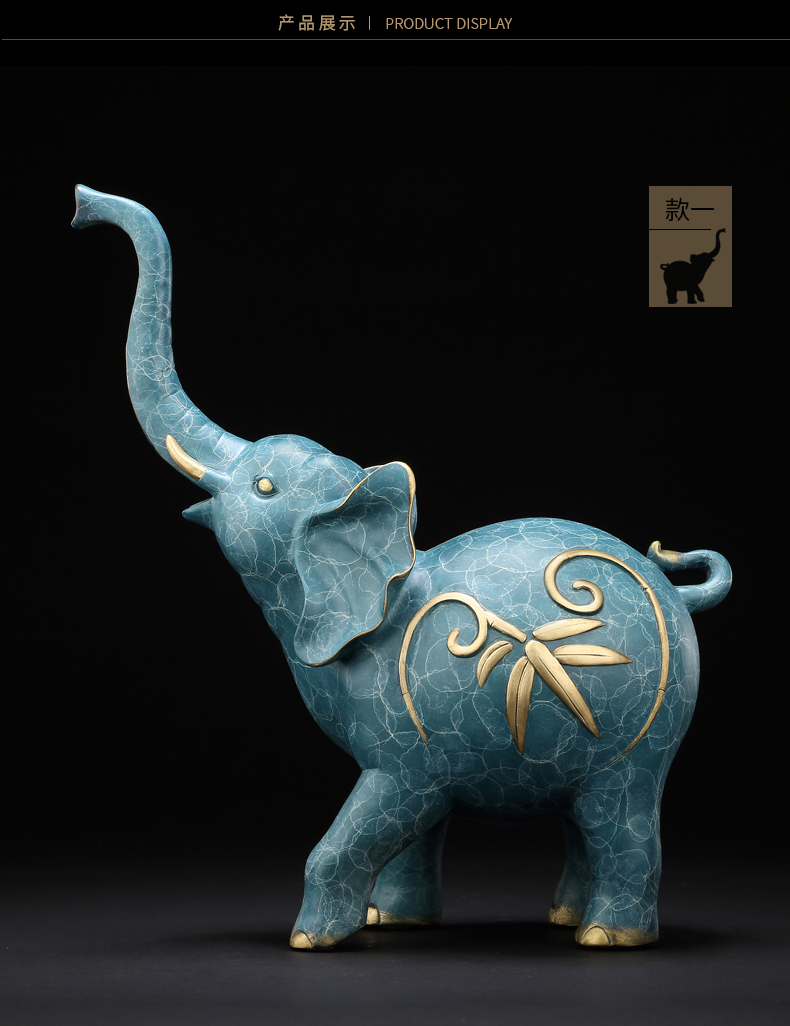 大象摆件一对工艺礼品中式家居客厅办公室电视柜摆设吉象送长辈2387