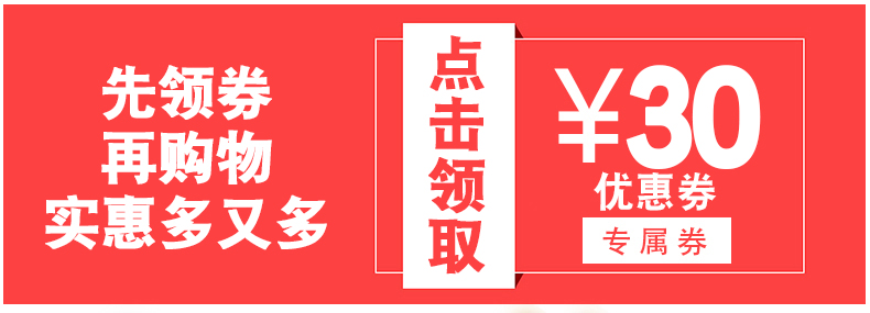 【罗莎庄园】西班牙原瓶进口红酒 罗莎维卡干