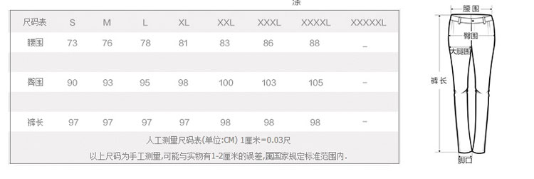 DUNNU敦奴 专柜款 春装新款 时尚剪裁赠腰带直筒休闲裤裤装 黑色 M
