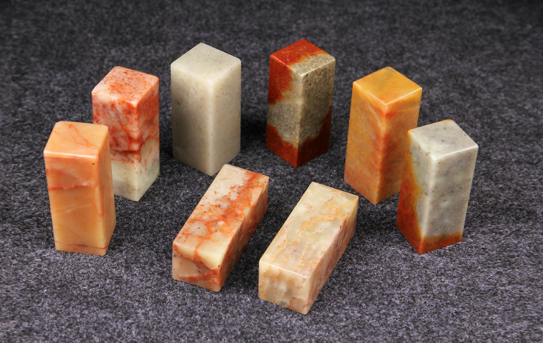 一刀印阁练习印石章料寿山石金石篆刻印章石料姓名收藏书法书画印章2x