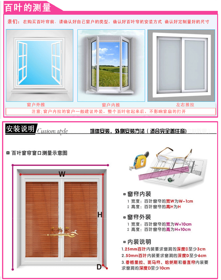 
                                                                                GRACEBLIND竹子百叶窗帘遮光升降百叶帘环保竹帘客厅书房卧室厨房卫生间中式百页窗帘定制 【标准】楠竹+宽布带+5cm叶片                