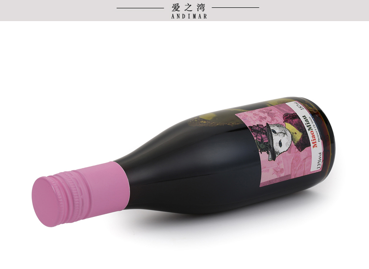 西班牙原瓶原装进口红酒爱之湾喵喵陈酿干红葡