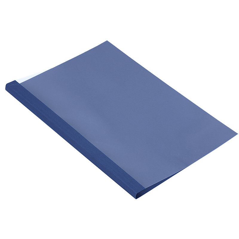 热熔封套a4 热熔装订机透明封皮胶套 a4文件塑料封面 白色 6mm(约40