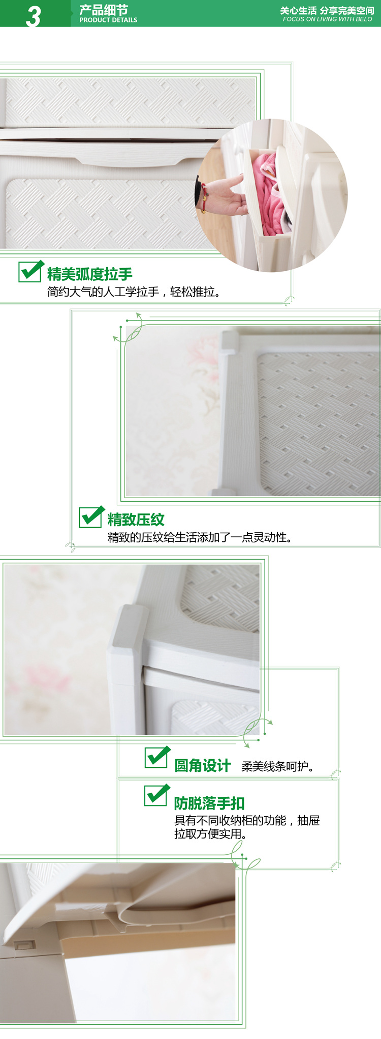 百露 免安装抽屉式衣服玩具收纳柜塑料儿童衣柜储物柜整理柜压纹收纳柜 五层