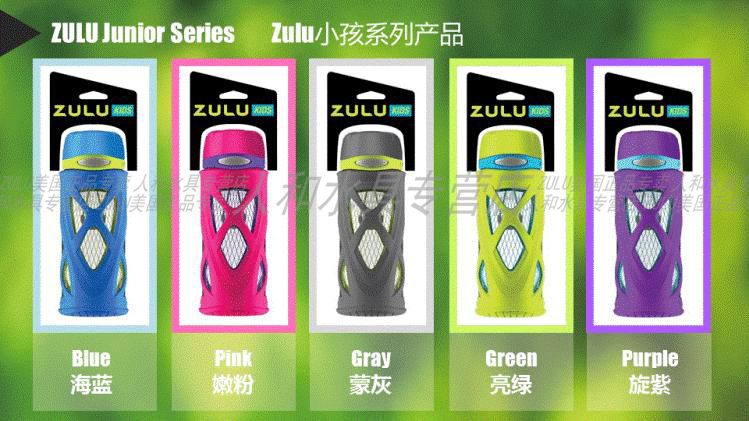 
                                        美国ZULU小型运动休闲水杯(成人儿童)蓝色美国原创绿色环保FDA硅胶Tritan杯身包邮                