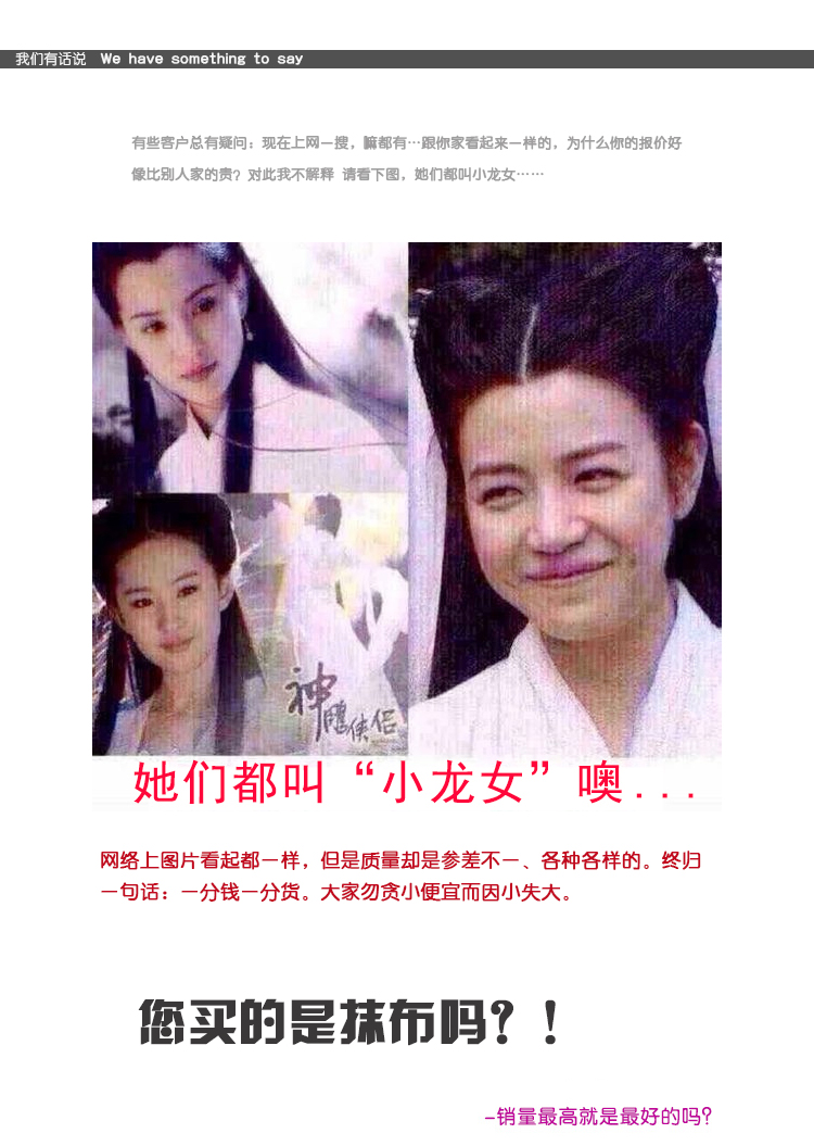 2016年春款女士衬衫白色正装衬衣商务职业衬衫韩版修身V领免烫条纹女装衬衣工作服 V-106 37/L